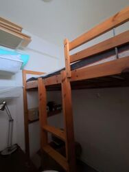 Ballota Park Condominium (D17), Condominium #560239451